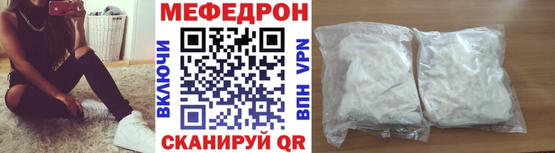 Купить закладку Гашиш БУТИРАТ Меф мяу мяу Конопля СОЛЬ Галлюциногенные грибы Апшеронск