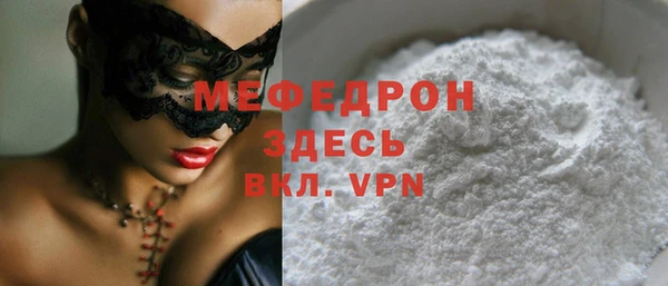 mix Ладушкин