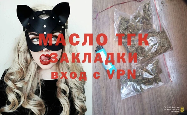 крисы Майский