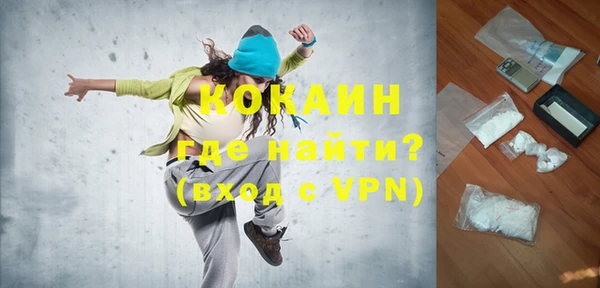 крисы Майский