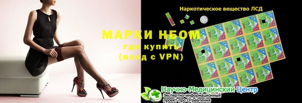 экстази Магадан
