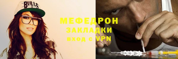 крисы Майский