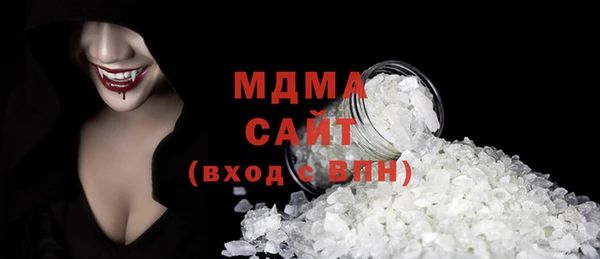 mix Ладушкин