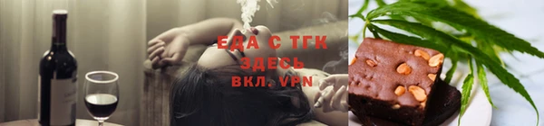 экстази Магадан
