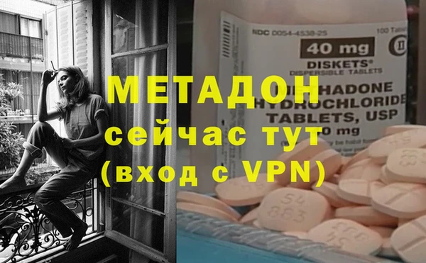крисы Майский