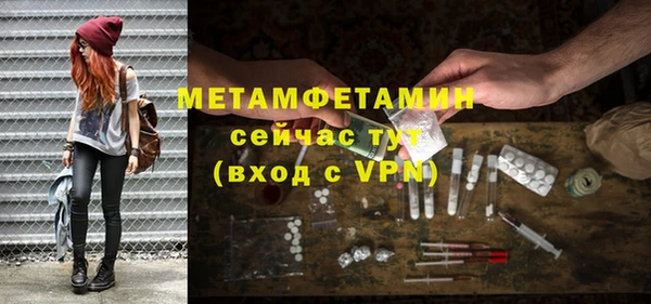 экстази Магадан