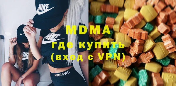 крисы Майский