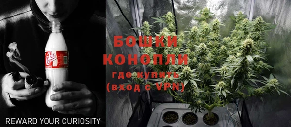 амфетамин Магас