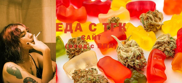 экстази Магадан