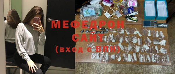 крисы Майский