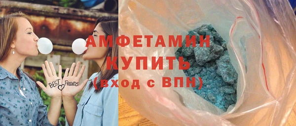 крисы Майский