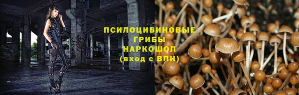 экстази Магадан