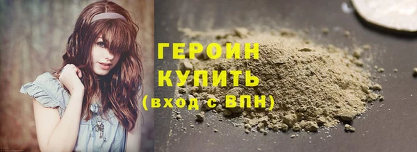 экстази Магадан