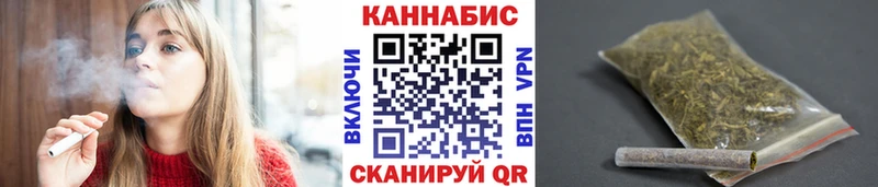 Канабис OG Kush  Купить  Апшеронск 